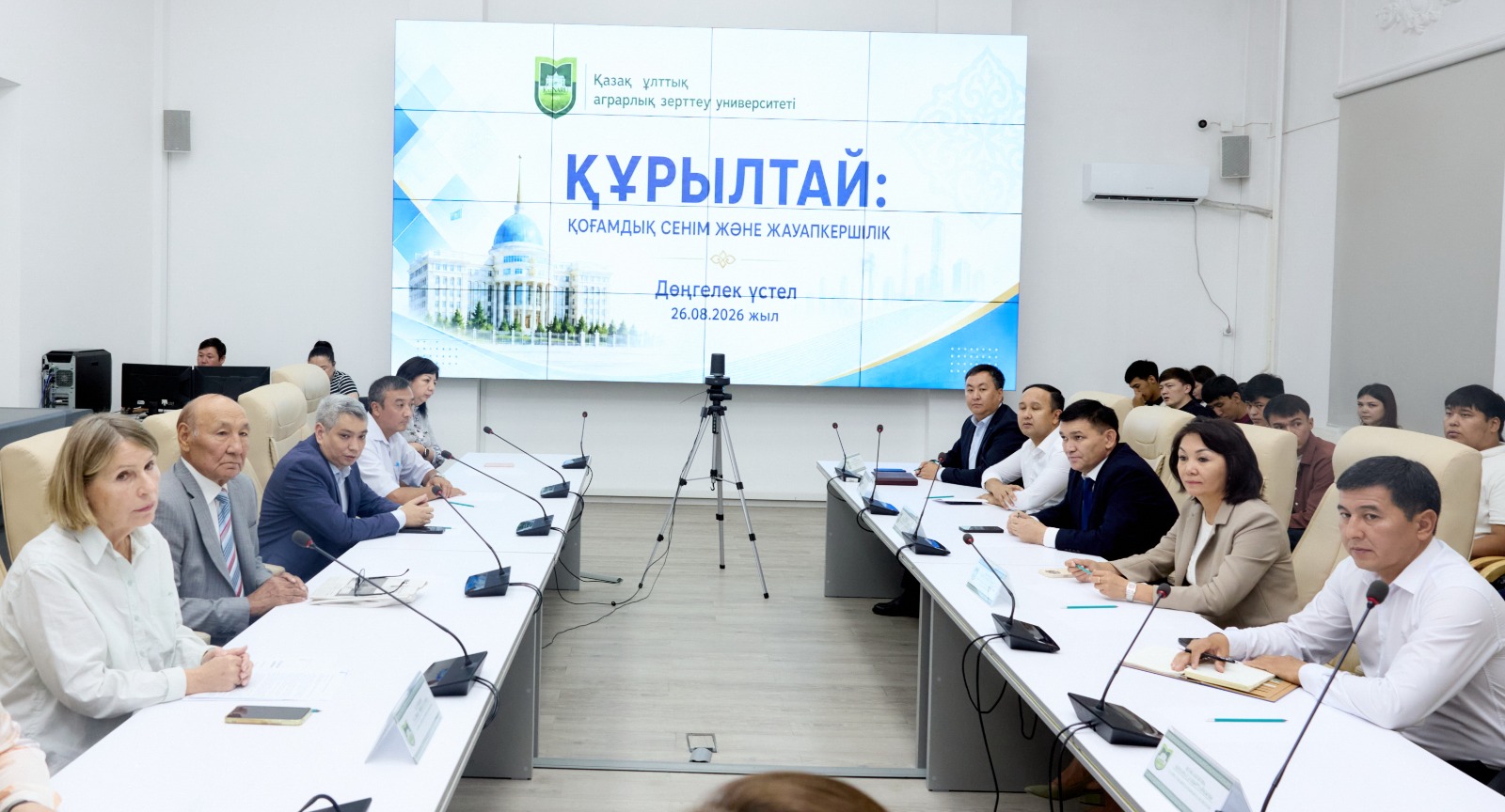 KAZNARU DISCUSSES THE RESULTS OF THE KURYLTAY ELECTIONS